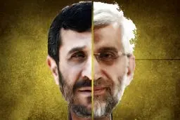 سکوت احمدی‌نژاد، سیاست جلیلی؛ میراث سنگینی که هنوز بر سر ایران سایه انداخته!