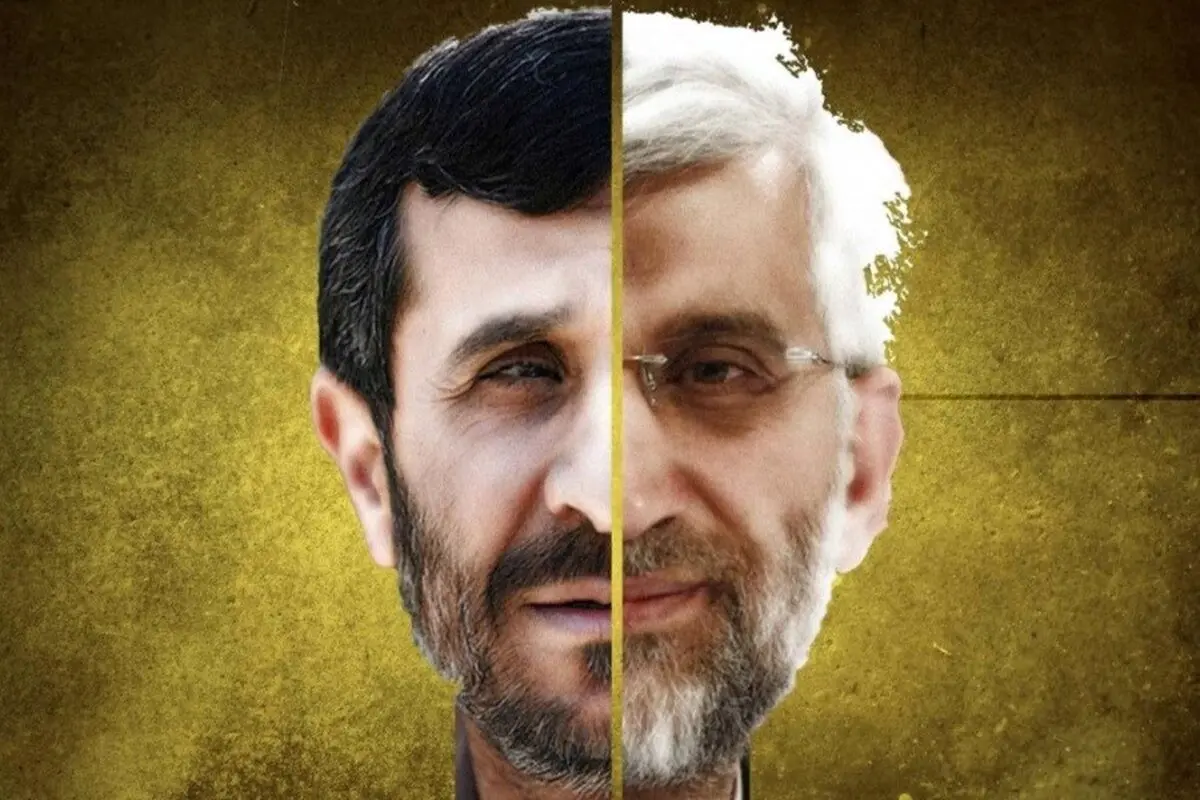 سکوت احمدی‌نژاد، سیاست جلیلی؛ میراث سنگینی که هنوز بر سر ایران سایه انداخته!