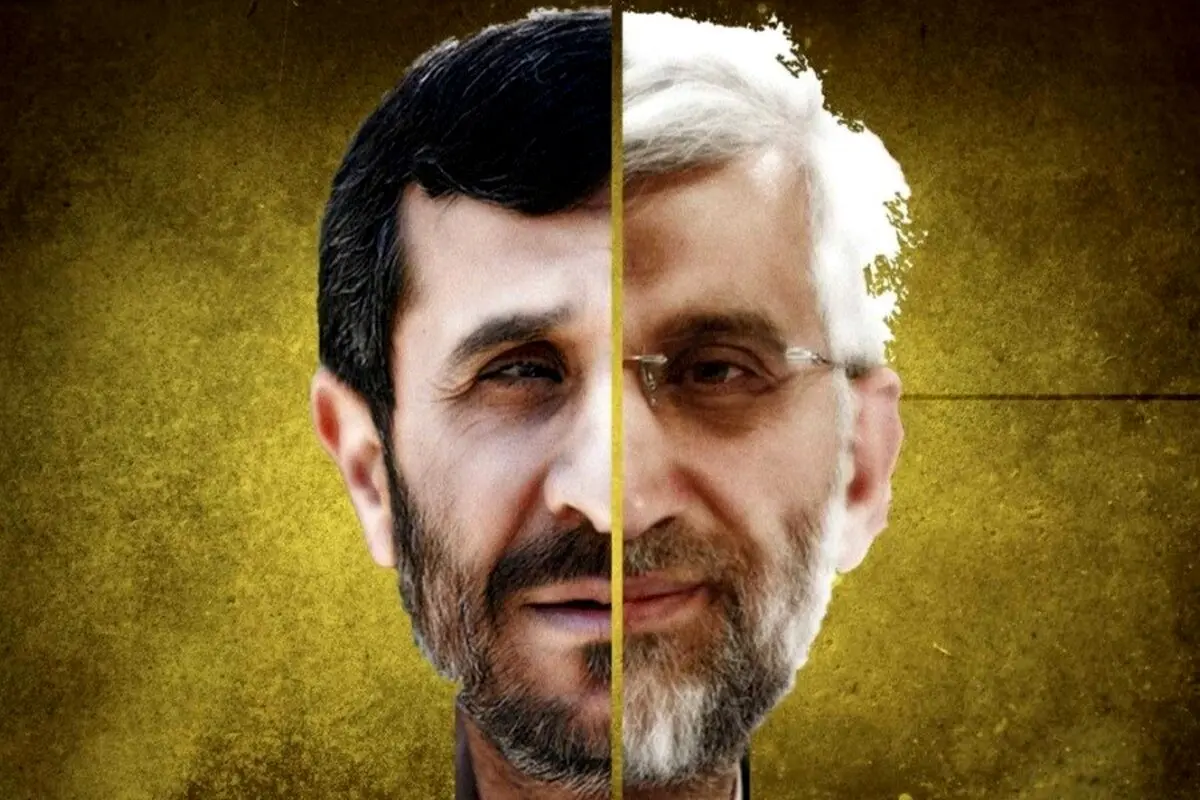 سکوت احمدی‌نژاد، سیاست جلیلی؛ میراث سنگینی که هنوز بر سر ایران سایه انداخته!