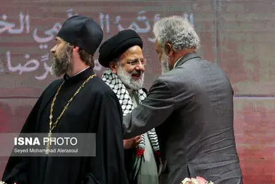 کنگره