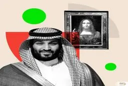 بن سلمان به روایت یک مامور امنیتی سعودی