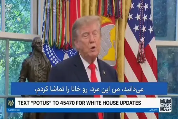 ترامپ : ده برابر پول جنگ با ایران را از این کشور می گیریم
