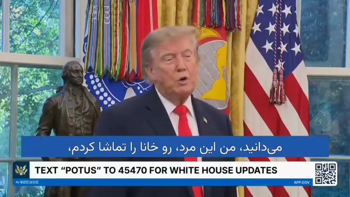 ترامپ : ده برابر پول جنگ با ایران را از این کشور می گیریم