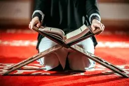 12 راهکار زندگی موفق در جزء بیستم قرآن کریم