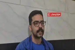 عقیل کشاورز اعدام شد + عکس