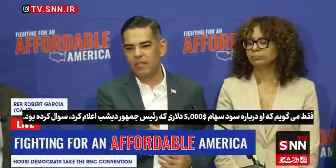 گارسیا : دونالد ترامپ بزرگ‌ترین دروغگوی تاریخ آمریکاست