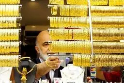 طلا باز هم گران شد