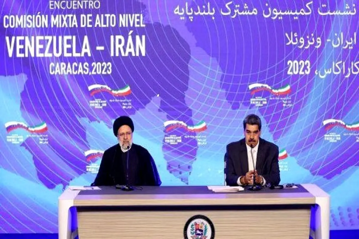 واکنش پرهیجان دانشجویان و نخبگان ونزوئلایی به سخنان رئیسی