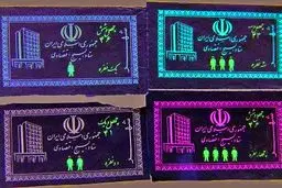 کوپن به زندگی مردم باز می‌گردد؟!