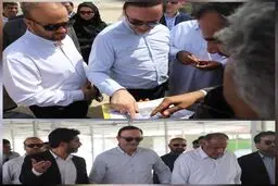 ارزیابی میدانی محدوده ایجاد منطقه آزاد مشترک ایران و پاکستان در ریمدان