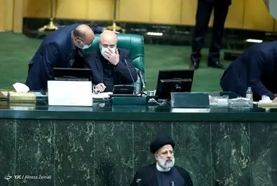رئیسی مجلس
