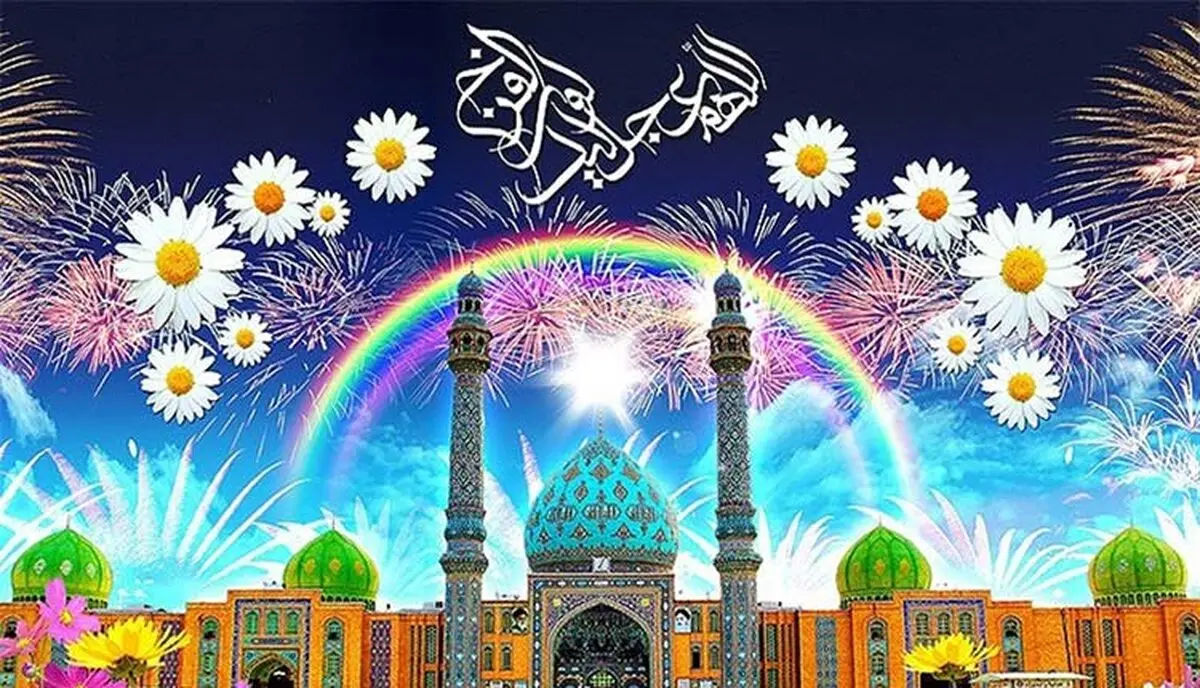 ولادت امام زمان(عج)علی قامت آمد
