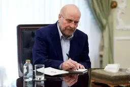 پیام قالیباف خطاب به سپاه منتشر شد