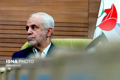 سعید اوحدی