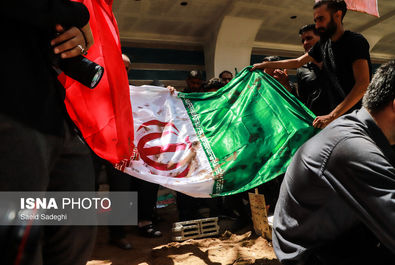 شهید