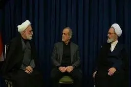 تصمیمات چهارمین جلسه شورای موقت رهبری