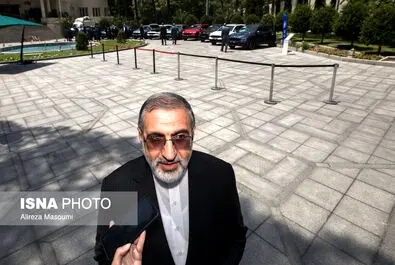 سیزدهم
