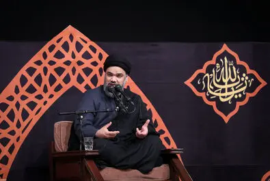 تاسوعا