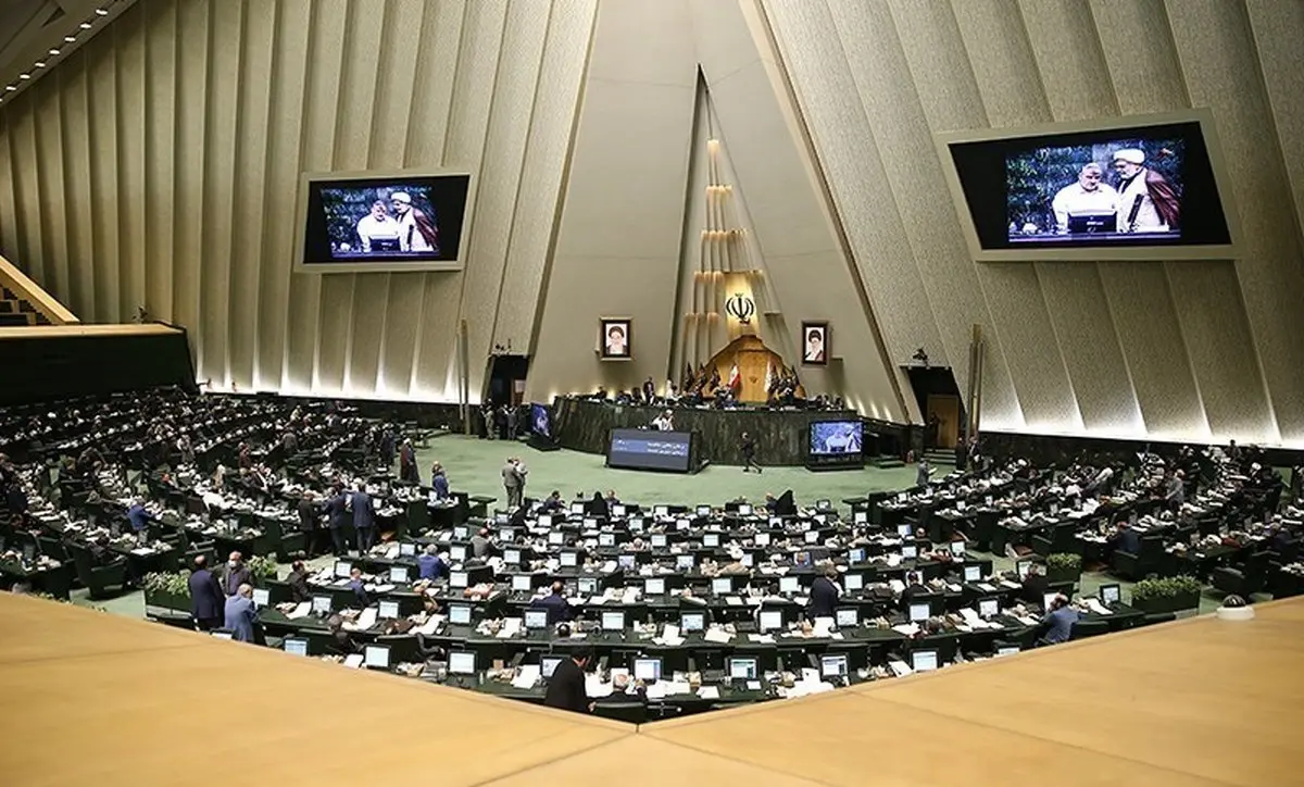 آغاز جلسه بررسی صلاحیت وزرای پیشنهادی پزشکیان 