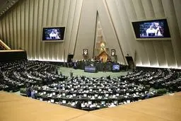 آغاز جلسه بررسی صلاحیت وزرای پیشنهادی پزشکیان 