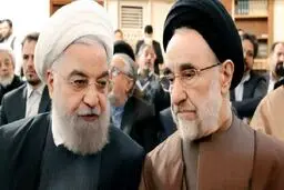 تماس ویژه حسن روحانی با سید محمد خاتمی