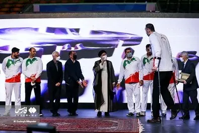 بازوبند پهلوانی