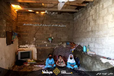 چابهار-کمب