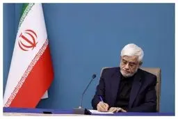 ارائه گزارش پیشرفت برنامه اصلاح نظام اداری به معاون‌اول رئیس‌جمهور

