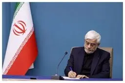 پیام غافلگیرکننده محمدرضا عارف