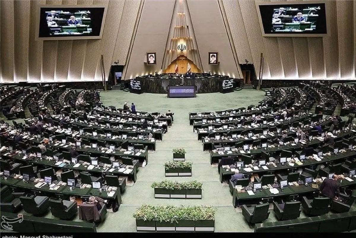 نمایندگان مجلس بیشتر می شوند