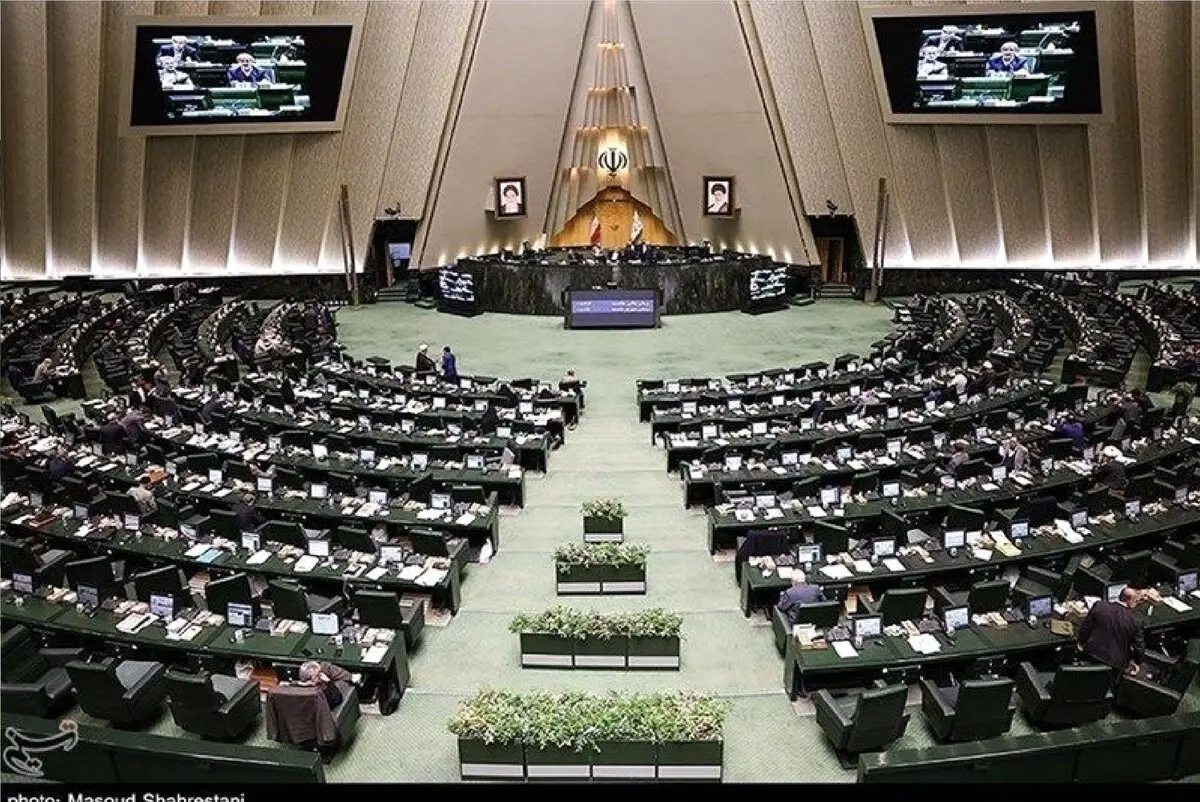 نمایندگان مجلس بیشتر می شوند