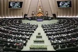 نمایندگان مجلس بیشتر می شوند