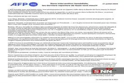 بیانیه بی‌سابقه خبرگزاری فرانسه / خبرنگاران ما در غزه در معرض خطر گرسنگی قرار دارند