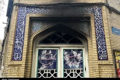  مسجد ابوذر
