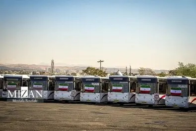 اتوبوس