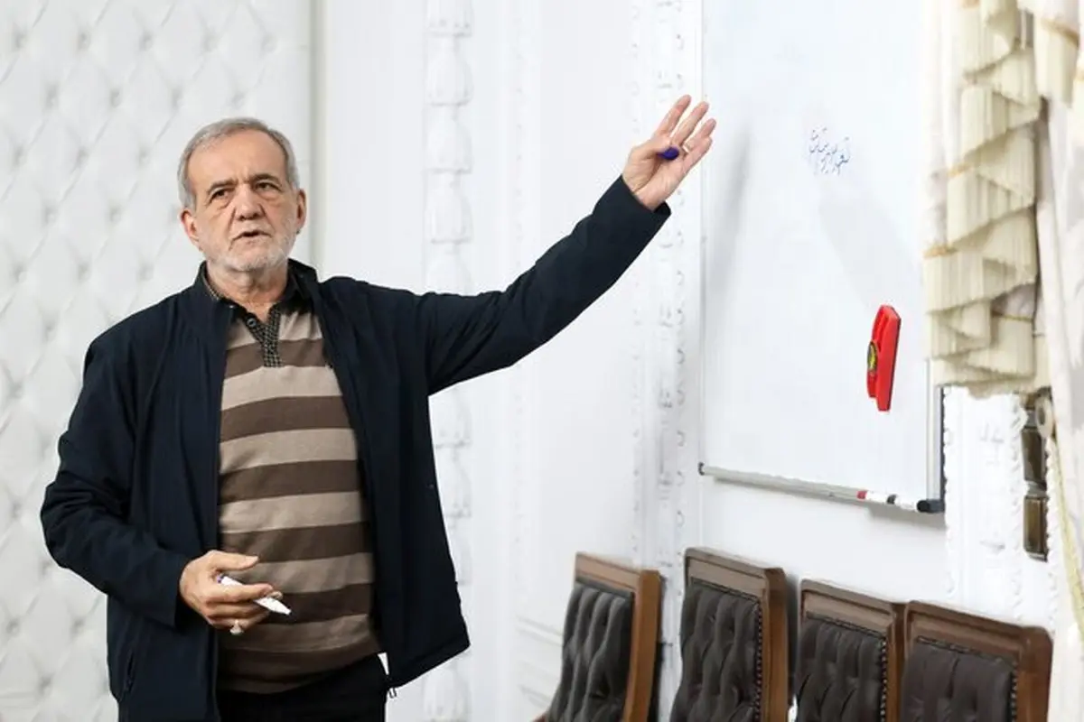 پزشکیان: ساختار دولتی پاسخگوی کاهش شدت مصرف انرژی نیست