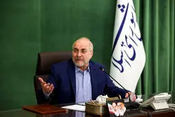 قالیباف توضیح داد: ارز ترجیحی به چه کالاهایی اختصاص می‌یابد؟