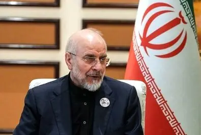 مذاکرات اسلام آباد