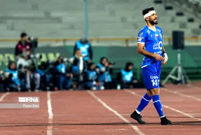 شهرآورد 103