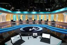 اولین مناظره را امشب می‌بینیم