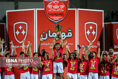 قهرمانی پرسپولیس