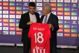 پیشنهاد اتلتیکو که رسید، دیگر فکر نکردم