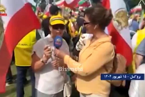ملنگی مضحک یک برانداز ضد جمهوری اسلامی