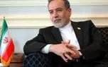 عراقچی آمریکا را به افشاگری تهدید کرد