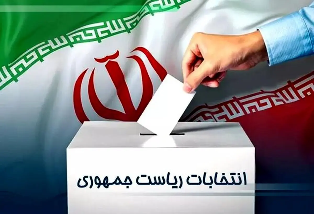 تعیین ۳۸۵۰ شعبه اخذ رای انتخابات ریاست جمهوری در پایتخت