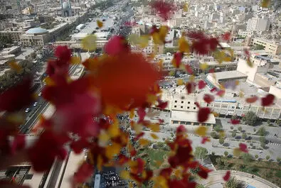 حضرت معضومه قم