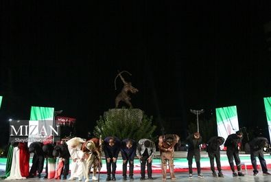 آرش کمانگیر