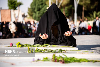 دعای عرفه