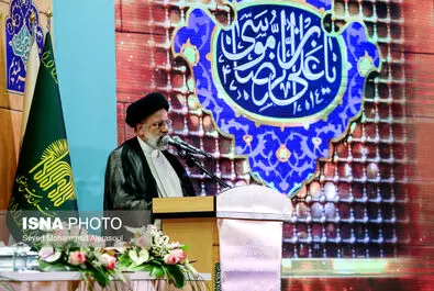 کنگره