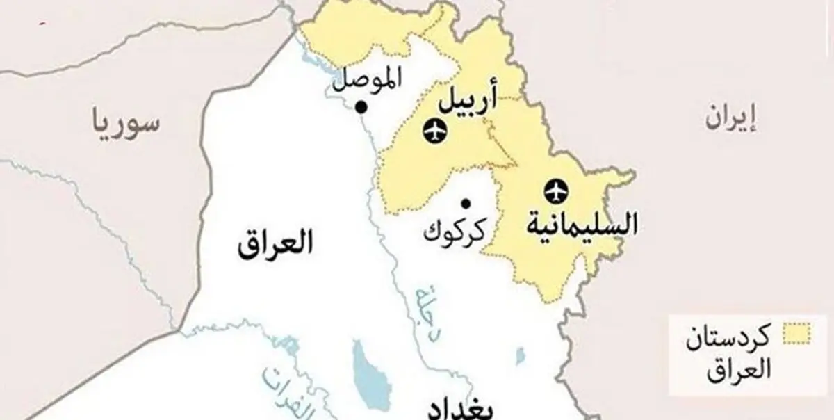 حمله به چشم فتنه در کردستان